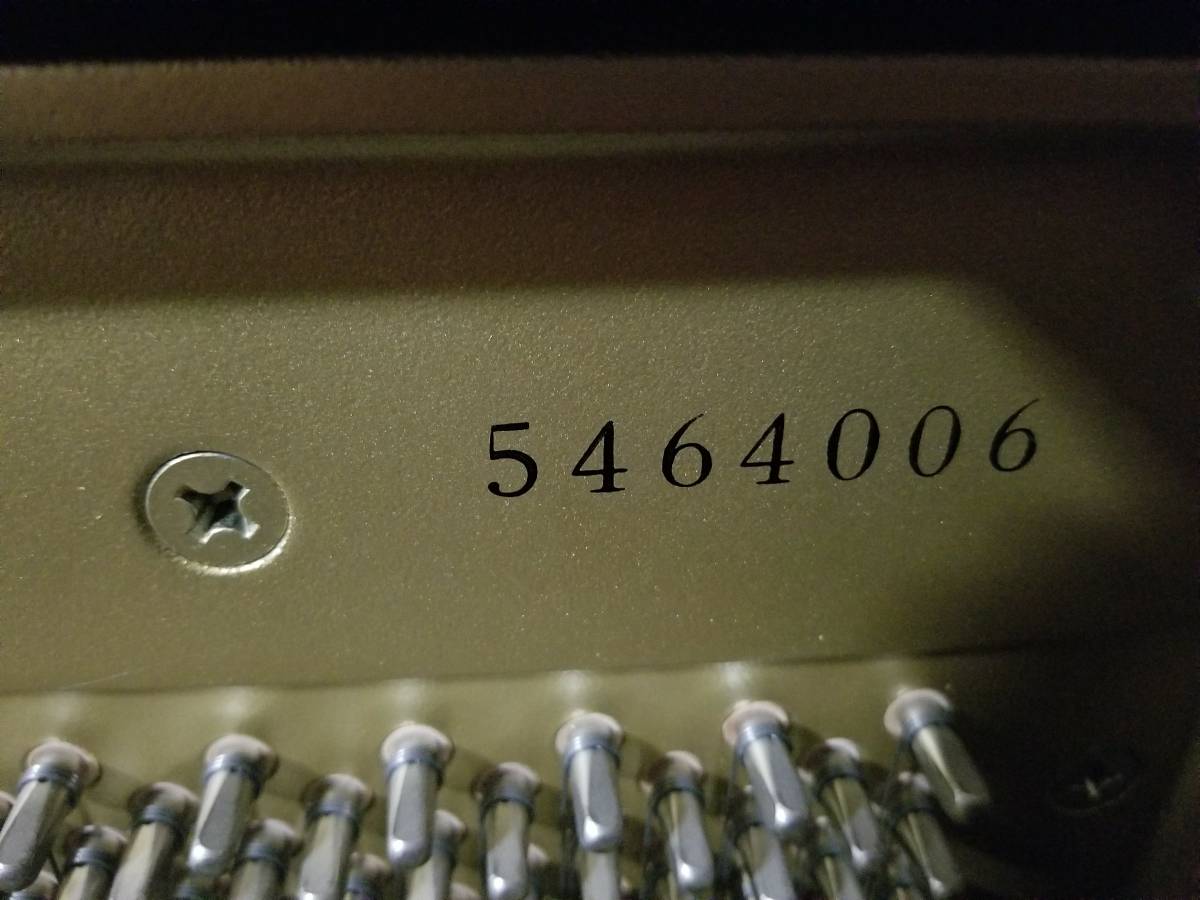yamahaU1ad.5464006_004.jpg yamahaU1ad.5464006_004.jpg