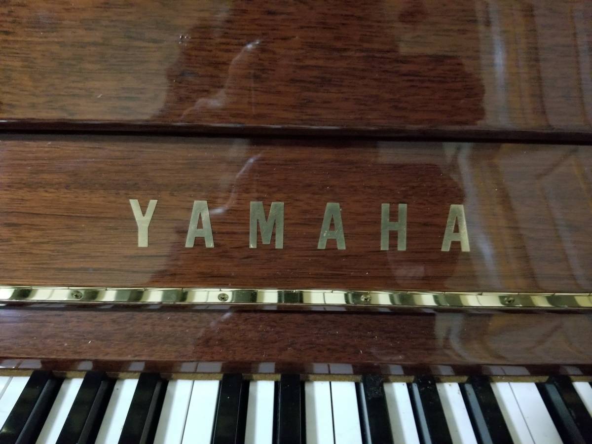 yamahaU1ad.5464006_008.jpg yamahaU1ad.5464006_008.jpg
